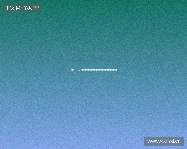 围绕30.tv篮球直播打造沉浸式赛事体验与实时互动观赛新平台 围绕30.tv篮球直播打造沉浸式赛事体验与实时互动观赛新平台