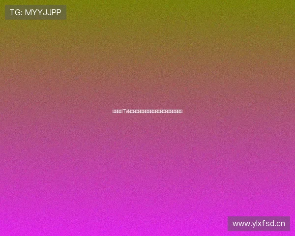 鲸鱼体育TV版下载方法全解析快速安装畅享海量体育直播内容